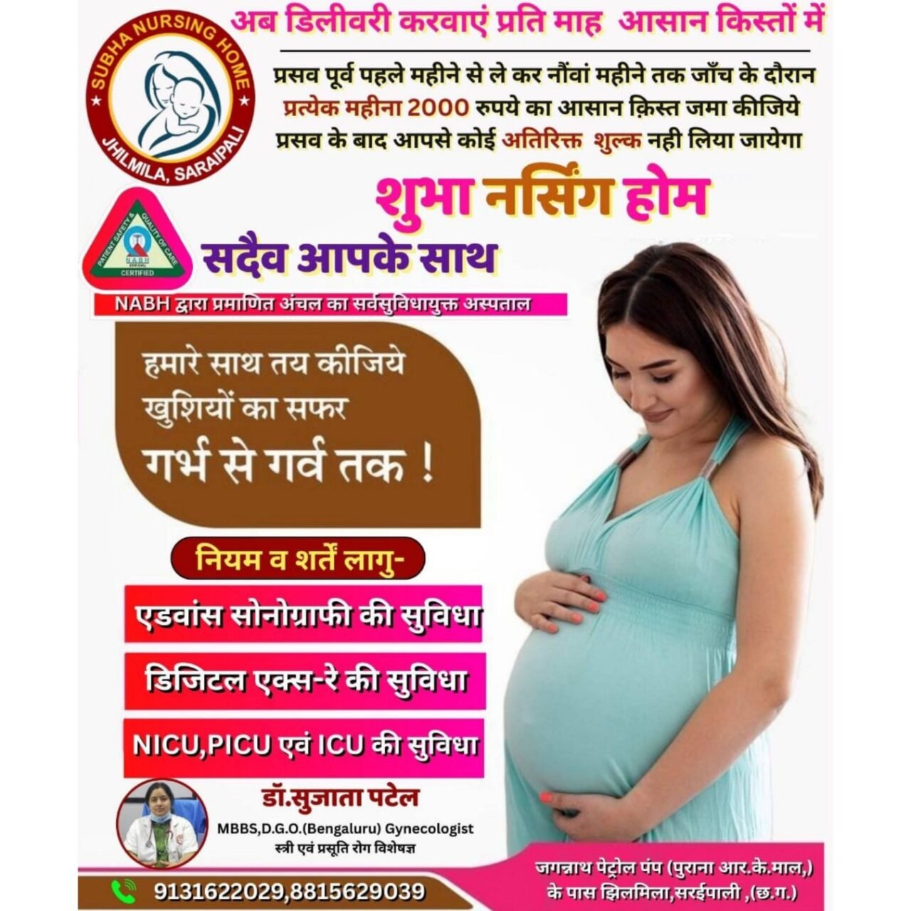 GridArt_20250528_165807290_copy_1351x1351