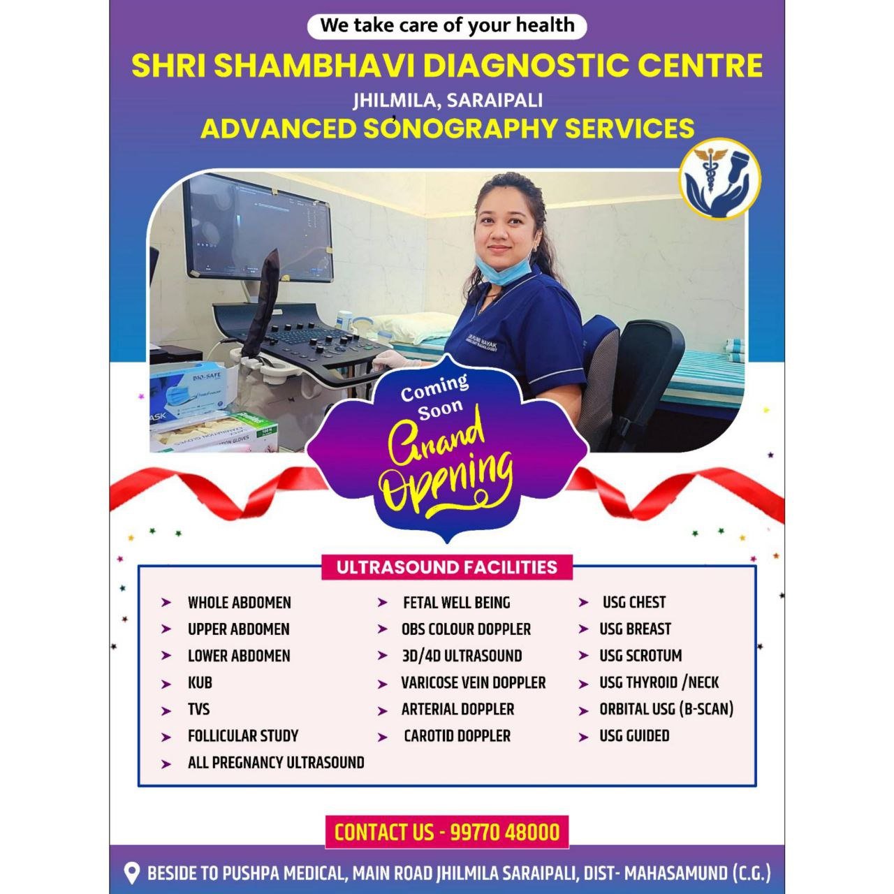 photo_2026-02-28_16-05-07